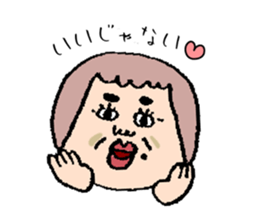 Jiro and mom sticker #10993325