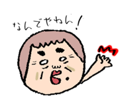 Jiro and mom sticker #10993326