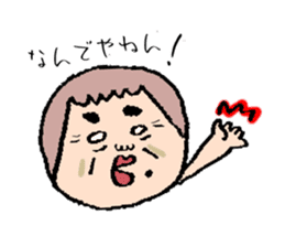 Jiro and mom sticker #10993326