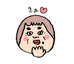 Jiro and mom sticker #10993327