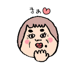 Jiro and mom sticker #10993327