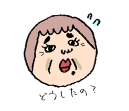 Jiro and mom sticker #10993330