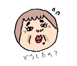 Jiro and mom sticker #10993330