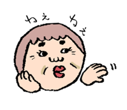 Jiro and mom sticker #10993331