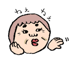 Jiro and mom sticker #10993331