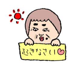 Jiro and mom sticker #10993336