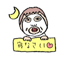 Jiro and mom sticker #10993337