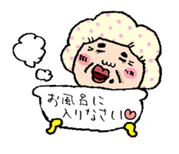 Jiro and mom sticker #10993338