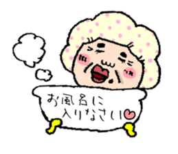 Jiro and mom sticker #10993338