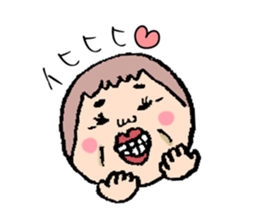 Jiro and mom sticker #10993340