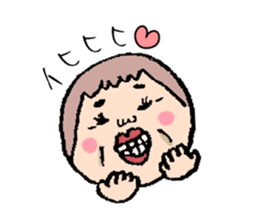 Jiro and mom sticker #10993340