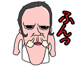 Chin's fairy Agolin 2 sticker #10993344