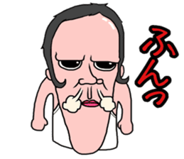 Chin's fairy Agolin 2 sticker #10993344