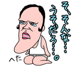 Chin's fairy Agolin 2 sticker #10993346