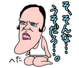 Chin's fairy Agolin 2 sticker #10993346