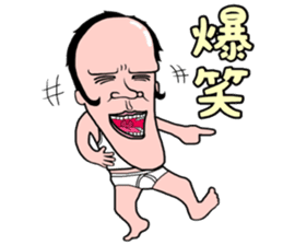 Chin's fairy Agolin 2 sticker #10993351