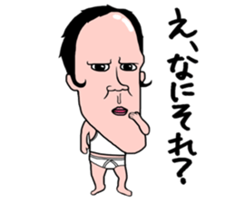 Chin's fairy Agolin 2 sticker #10993352