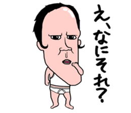 Chin's fairy Agolin 2 sticker #10993352