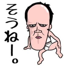 Chin's fairy Agolin 2 sticker #10993353