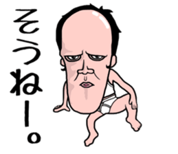 Chin's fairy Agolin 2 sticker #10993353