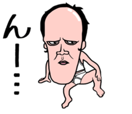 Chin's fairy Agolin 2 sticker #10993354