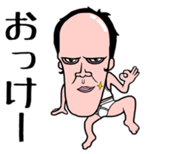 Chin's fairy Agolin 2 sticker #10993355