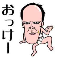 Chin's fairy Agolin 2 sticker #10993355