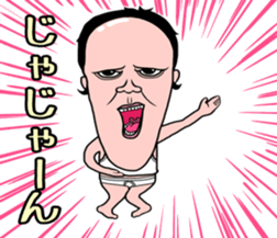 Chin's fairy Agolin 2 sticker #10993357