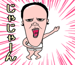 Chin's fairy Agolin 2 sticker #10993357