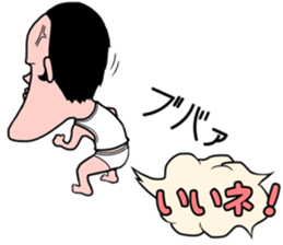 Chin's fairy Agolin 2 sticker #10993360