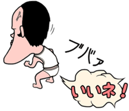 Chin's fairy Agolin 2 sticker #10993360