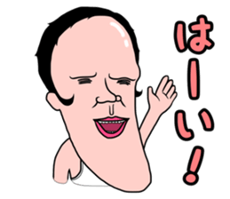 Chin's fairy Agolin 2 sticker #10993361