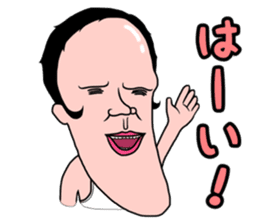 Chin's fairy Agolin 2 sticker #10993361