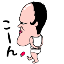 Chin's fairy Agolin 2 sticker #10993363