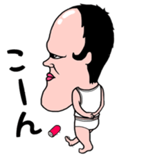 Chin's fairy Agolin 2 sticker #10993363