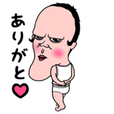 Chin's fairy Agolin 2 sticker #10993364