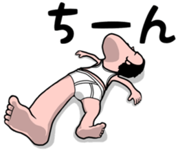 Chin's fairy Agolin 2 sticker #10993365