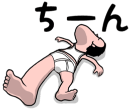 Chin's fairy Agolin 2 sticker #10993365