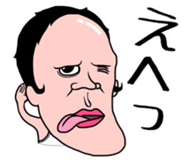 Chin's fairy Agolin 2 sticker #10993366