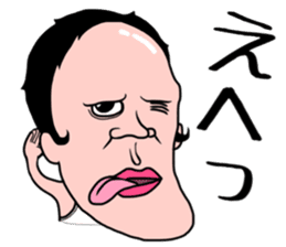 Chin's fairy Agolin 2 sticker #10993366