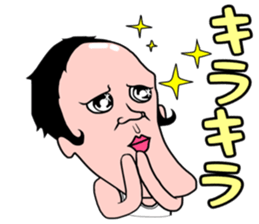 Chin's fairy Agolin 2 sticker #10993369