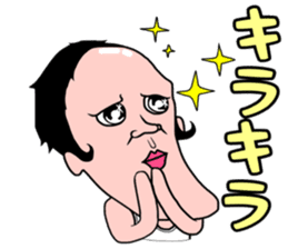 Chin's fairy Agolin 2 sticker #10993369