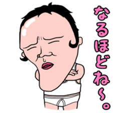 Chin's fairy Agolin 2 sticker #10993375