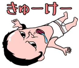 Chin's fairy Agolin 2 sticker #10993376