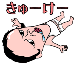 Chin's fairy Agolin 2 sticker #10993376