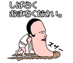 Chin's fairy Agolin 2 sticker #10993377