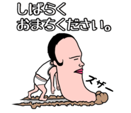 Chin's fairy Agolin 2 sticker #10993377