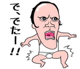 Chin's fairy Agolin 2 sticker #10993378