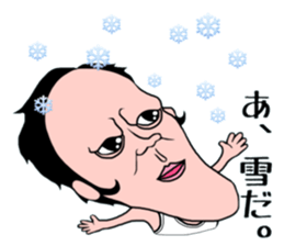 Chin's fairy Agolin 2 sticker #10993379