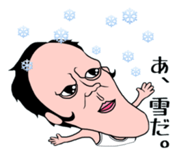 Chin's fairy Agolin 2 sticker #10993379